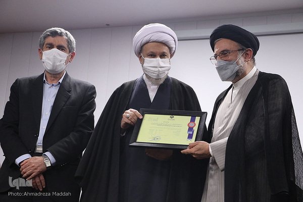 افتتاحیه شرکت موقوفه دانش‌بنیان سلامت «کوثر» فارس  در شهرک بزرگ صنعتی شیراز