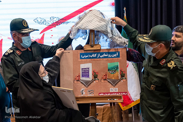 مراسم بزرگداشت شهدای عملیات کربلای۵ در کرج