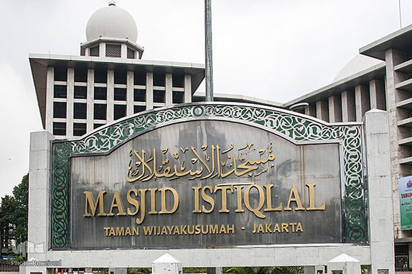 مسجد استقلال اندونزی، بزرگترین مسجد جنوب شرق آسیا
