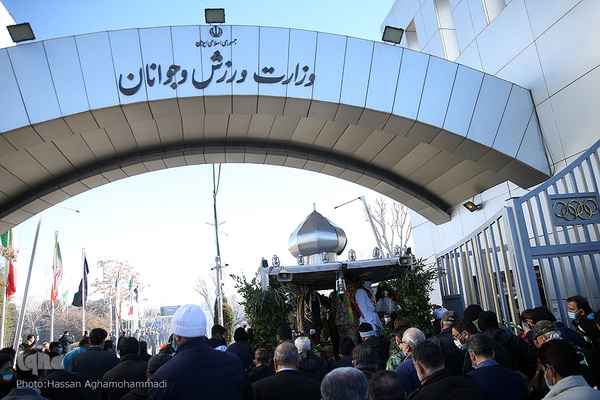 مراسم تشییع و تدفین دو شهید گمنام دفاع مقدس در وزارت ورزش و جوانان