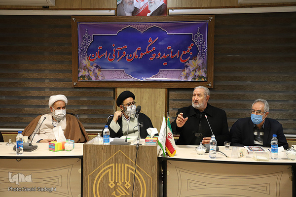 جلسه ماهیانه مجمع اساتید و پیشکسوتان قرآنی آذربایجان‌شرقی