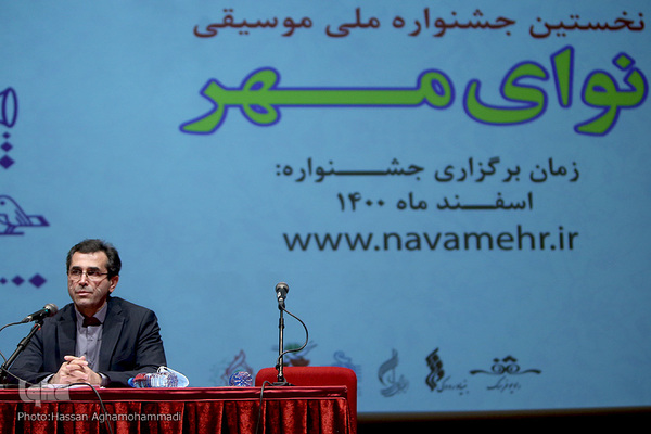  مرتضی حسینی، مدیرکل امور هنری بنیاد شهید و امور ایثارگران