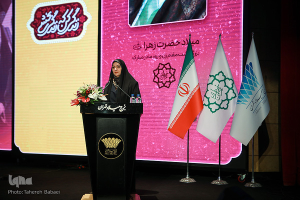 مراسم تکریم روز زن