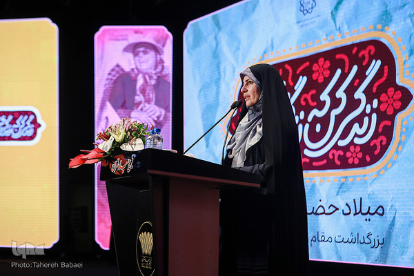 مریم اردبیلی، مدیرکل امور بانوان شهرداری تهران 
