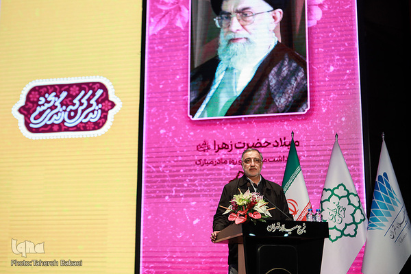 علیرضا زاکانی، شهردار تهران در مراسم تکریم روز زن