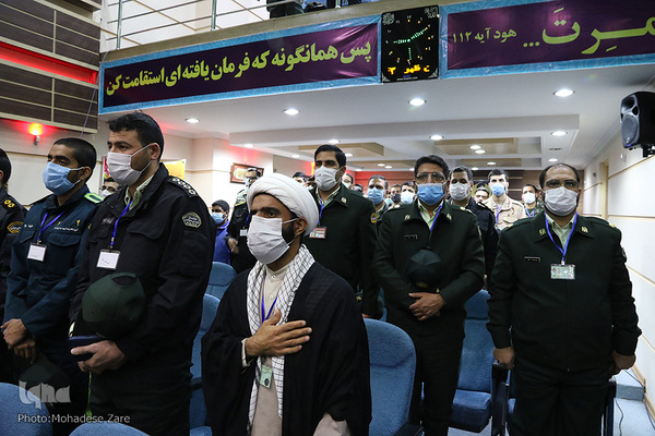 مسابقات سراسری قرآن کارکنان پایور و وظیفه نیروی انتظامی