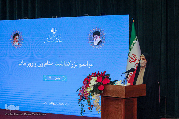 تکریم مقام زن در وزارتخانه تعاون