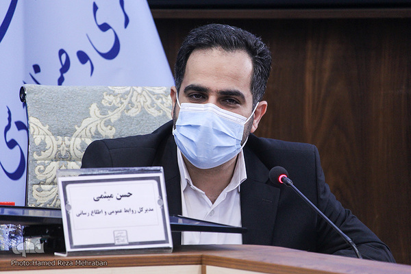 نشست خبری پانزدهمین نمایشگاه بین‌المللی گردشگری و صنایع دستی