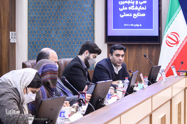 نشست خبری پانزدهمین نمایشگاه بین‌المللی گردشگری و صنایع دستی