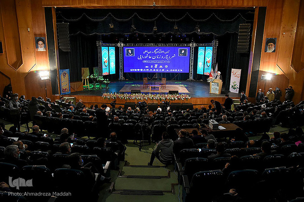 مراسم اختتامیه ششمین کنگره بین‌المللی شعر «ایثار و زنان عاشورایی»