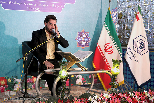 مهدی غلام نژاد، قاری بین المللی قرآن کریم 