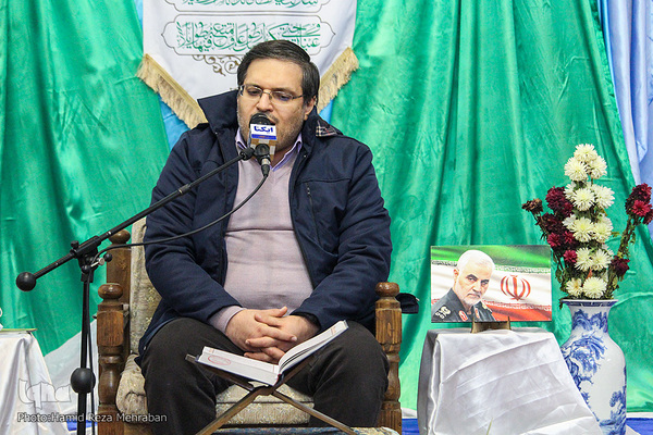 اولین مجمع جلسات استان تهران برگزار شد