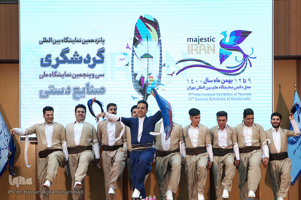 مراسم افتتاحیه پانزدهمین نمایشگاه بین‌المللی گردشگری و سی پنجمین نمايشگاه ملی صنایع دستی