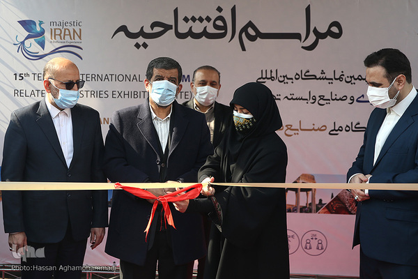 مراسم افتتاحیه پانزدهمین نمایشگاه بین‌المللی گردشگری و سی پنجمین نمايشگاه ملی صنایع دستی
