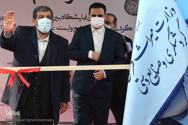 مراسم افتتاحیه پانزدهمین نمایشگاه بین‌المللی گردشگری و سی پنجمین نمايشگاه ملی صنایع دستی