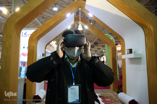  پانزدهمین نمایشگاه بین‌المللی گردشگری