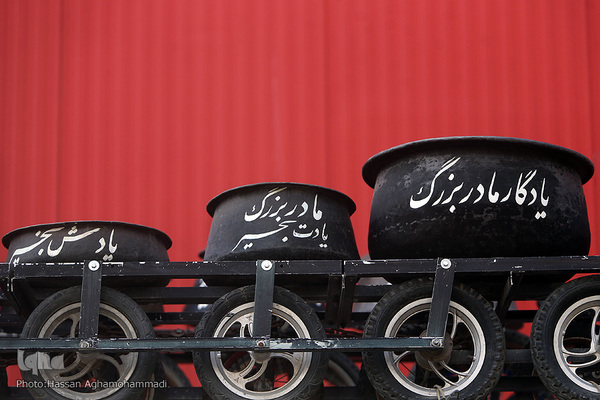  پانزدهمین نمایشگاه بین‌المللی گردشگری