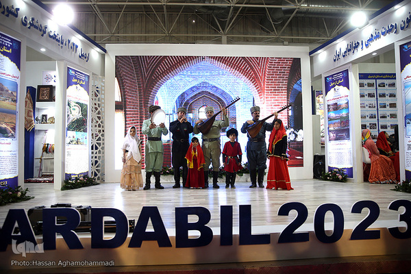  پانزدهمین نمایشگاه بین‌المللی گردشگری