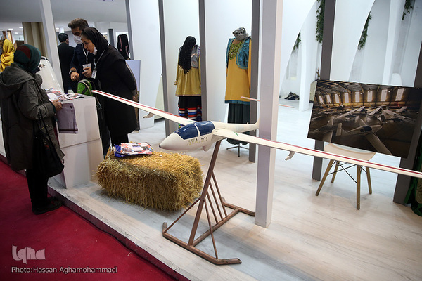  پانزدهمین نمایشگاه بین‌المللی گردشگری