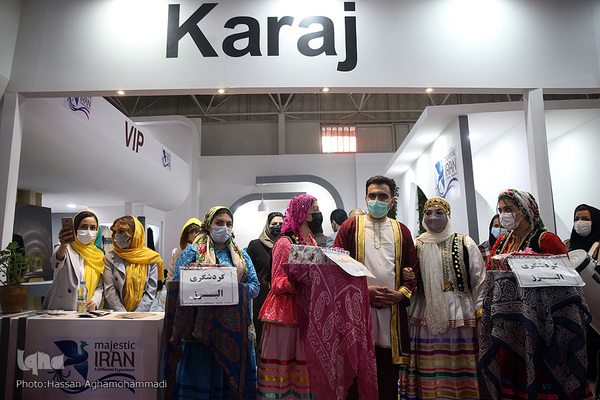  پانزدهمین نمایشگاه بین‌المللی گردشگری