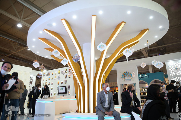  پانزدهمین نمایشگاه بین‌المللی گردشگری