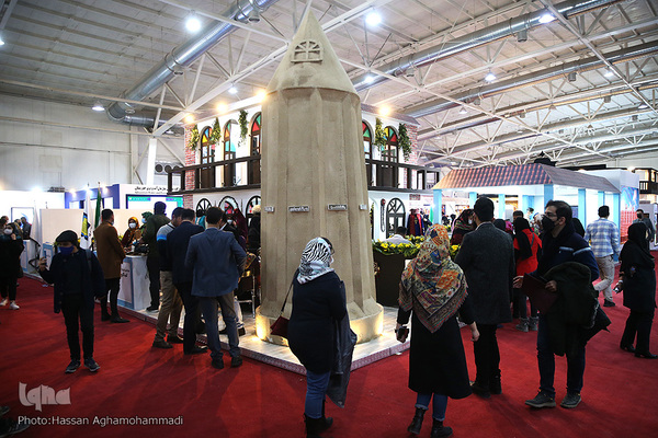  پانزدهمین نمایشگاه بین‌المللی گردشگری