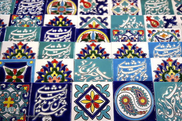 سی‌وپنجمین نمایشگاه ملی صنایع‌ دستی