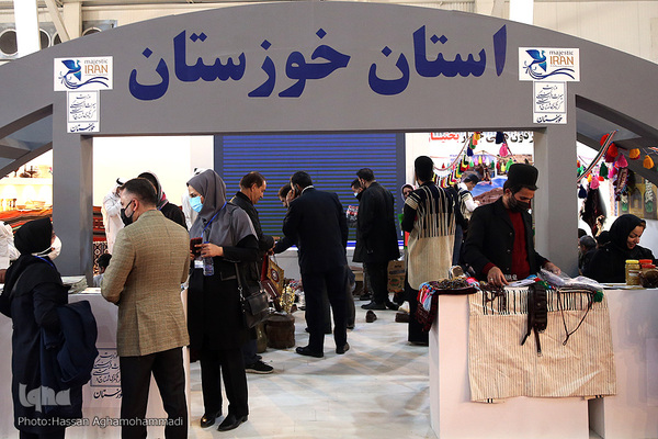 سی‌وپنجمین نمایشگاه ملی صنایع‌ دستی