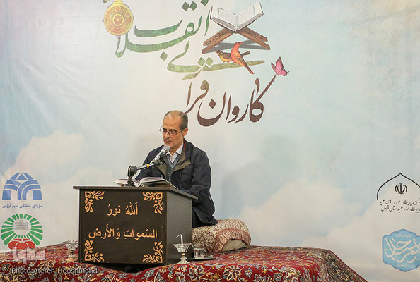 کاروان قرآنی انقلاب در مسجد امام رضا(ع) قزوین