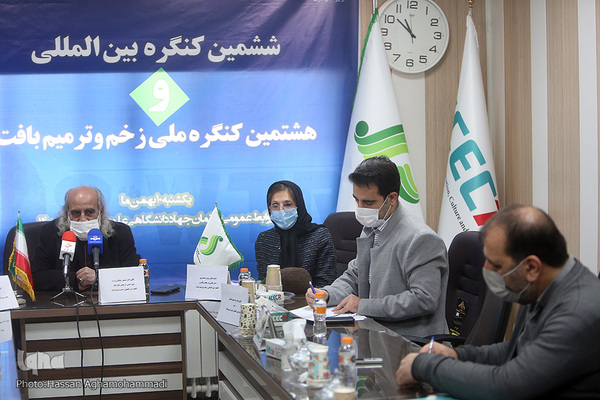 نشست خبری ششمین کنگره بین المللی زخم و ترمیم بافت