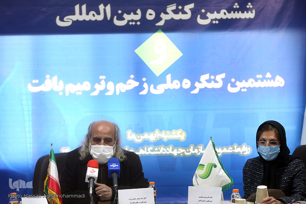 نشست خبری ششمین کنگره بین المللی زخم و ترمیم بافت