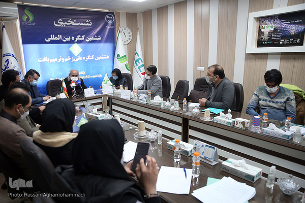 نشست خبری ششمین کنگره بین المللی زخم و ترمیم بافت