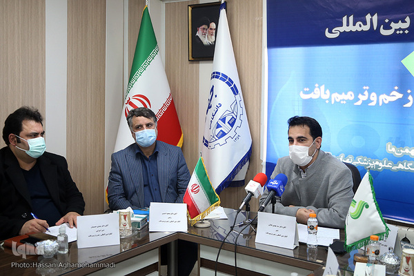 نشست خبری ششمین کنگره بین المللی زخم و ترمیم بافت