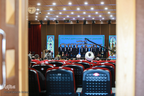 آیین اختتامیه سی و سومین دوره مسابقات قرآن کریم آقایان شاغل و وظیفه نیروهای مسلح