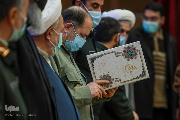 آیین اختتامیه سی و سومین دوره مسابقات قرآن کریم آقایان شاغل و وظیفه نیروهای مسلح