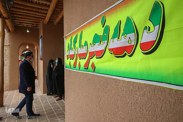 گلباران بیت قدیمی امام خمینی(ره) در خمین