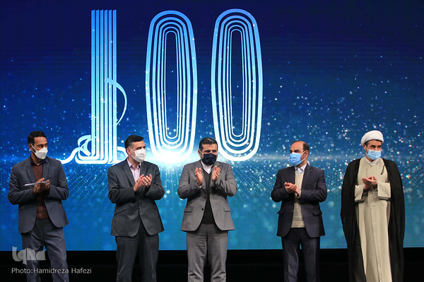 مراسم اختتامیه چهاردهمین دوره جایزه ادبی جلال آل احمد