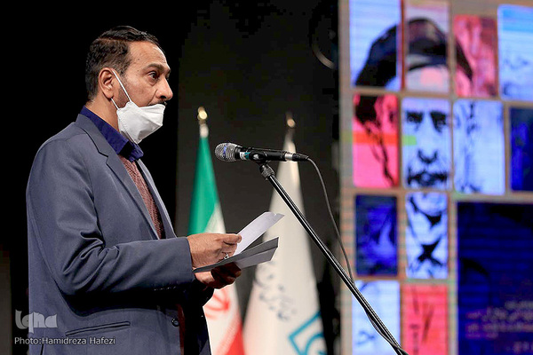 مراسم اختتامیه چهاردهمین دوره جایزه ادبی جلال آل احمد