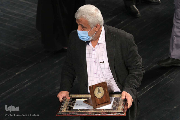 مراسم اختتامیه چهاردهمین دوره جایزه ادبی جلال آل احمد