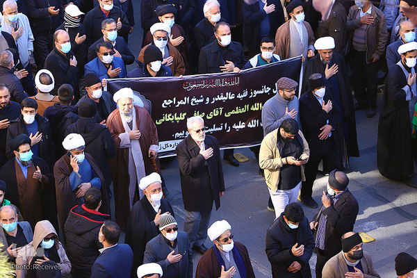 مراسم تشییع پیکر مرجع فقید شیعه، آیت‌الله‌ لطف‌الله صافی‌گلپایگانی (ره) در شهر مقدس قم