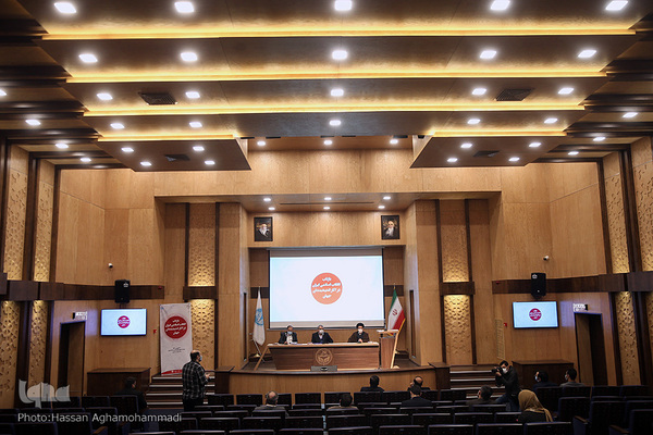 همایش «بازتاب انقلاب اسلامی ایران در آثار اندیشمندان جهان»