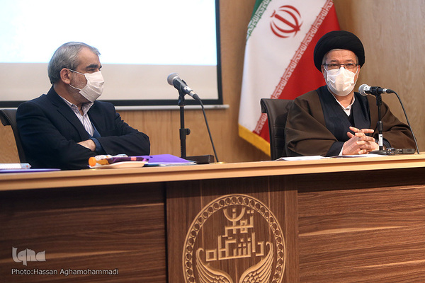 همایش «بازتاب انقلاب اسلامی ایران در آثار اندیشمندان جهان»