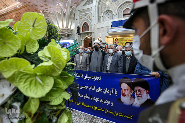 تجدید میثاق دانشگاهیان با آرمانهای انقلاب اسلامی