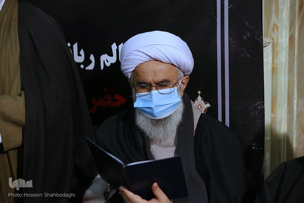 آیت الله رمضانی