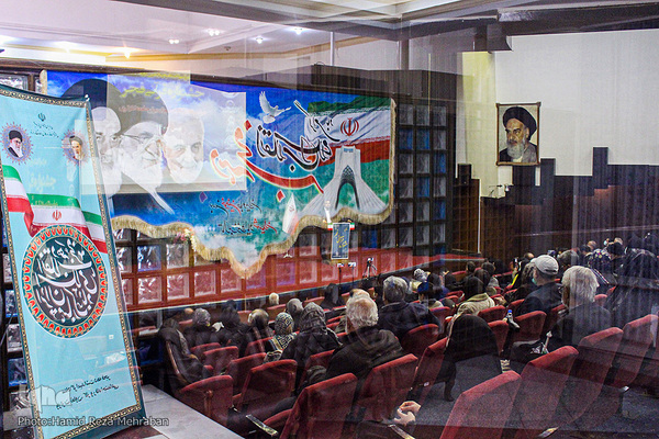 اختتامیه پنجمین دوره جشنواره قرآنی فجر