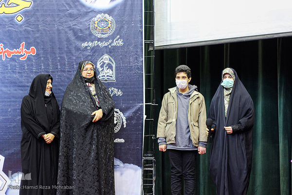 اختتامیه پنجمین دوره جشنواره قرآنی فجر