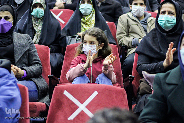 اختتامیه پنجمین دوره جشنواره قرآنی فجر