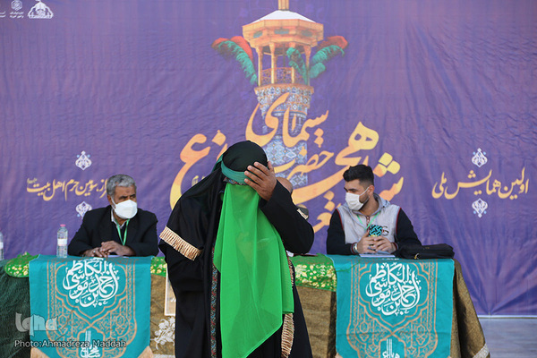 آغاز نخستین همایش ملی «سیمای حضرت شاهچراغ(ع) در تعزیه»‎‎