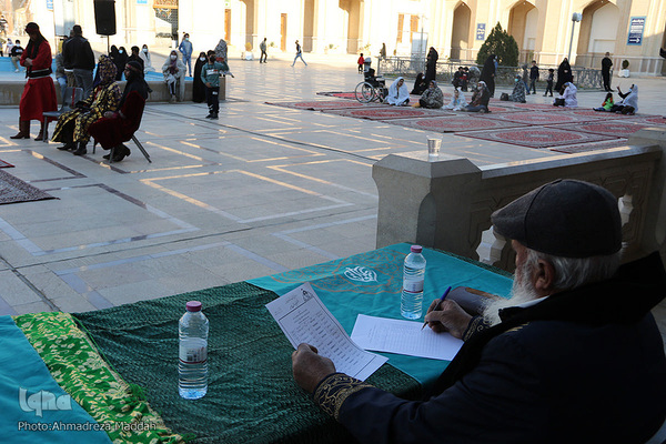 آغاز نخستین همایش ملی «سیمای حضرت شاهچراغ(ع) در تعزیه»‎‎