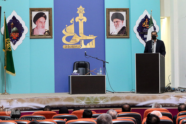 آغاز نخستین همایش ملی «سیمای حضرت شاهچراغ(ع) در تعزیه»‎‎